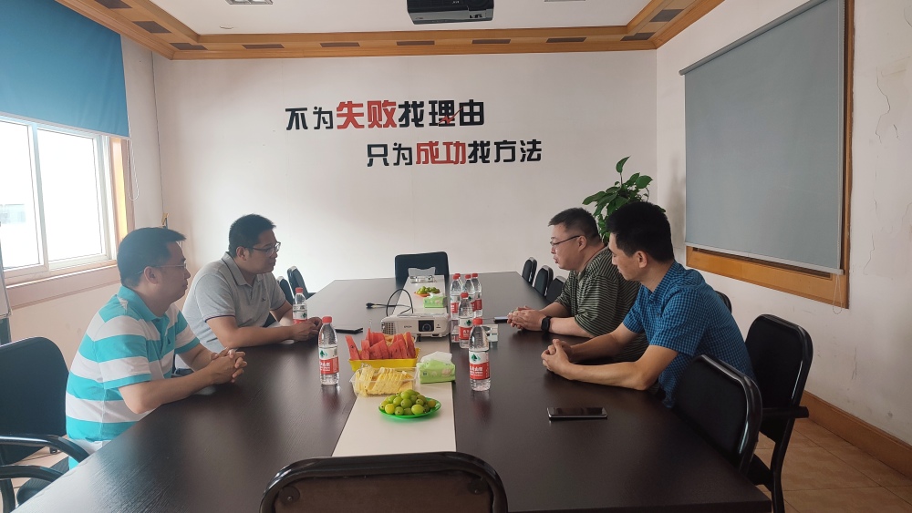Velkommen fremragende unge talenter fra Zhejiang University for at besøge og guide vores firma